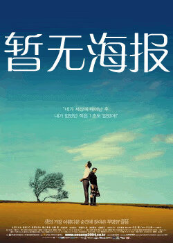 爱情岛网址实用大全